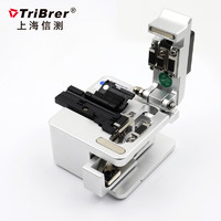 TriBrer 上海信測(TriBrer)光纖切割刀迷你 熔接機光釬切割刀高精度 熱熔冷接切割刀光纖刀片全自動 CLV-200B