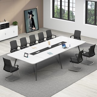 誉尚茗办公家具办公桌椅组合长方形大型会议桌长桌简约现代板式会议桌 2.4*1.2米会议桌