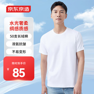 6606dbe66acf74887.png_d320.jpg