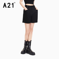 A21 夏季女装高腰直筒薄款显瘦短裤纯色百搭宽松休闲短裤 黑色 25
