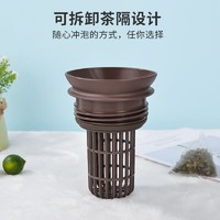 THERMOS 膳魔师 水壶保温壶大容量泡茶壶茶水分离1升带茶漏家用热水壶TTD