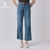 哈吉斯（HAZZYS）女装 2024春夏女士潮流直筒裤牛仔裤女ATDSP0BBP29 浅蓝色 LL 155/68A 36