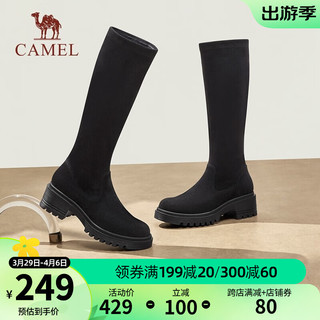 CAMEL 骆驼 冬季新款厚底时尚优雅骑士靴弹力长靴英伦风时装靴女 L23W051093黑色 36