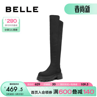 BeLLE 百丽 过膝弹力靴复古柔软绒面粗跟瘦瘦靴B1625DC3