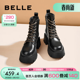 BeLLE 百丽 马丁靴女23冬季厚底擦色复古小众中筒靴B1623DZ3 黑色