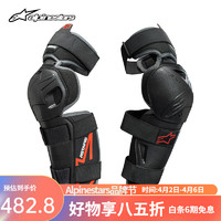 Alpinestars S-MX K a星骑行护膝防风摩托车护具防摔骑士机车装备 黑色 均码