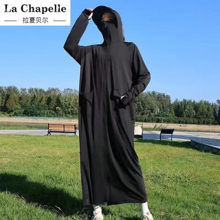 La Chapelle 特大码300斤防晒衣女防紫外线长款全身透气连帽运动风衣外套薄