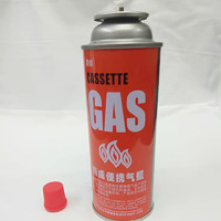 yadesai 亚得赛 卡式炉气罐液化煤气小瓶便携式丁烷卡磁正品瓦斯气瓶户外燃气气体