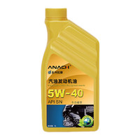 Energy 安耐驰 ANACH系列 5W-40 SN级 全合成机油 1L
