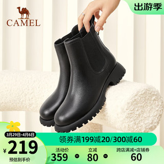 CAMEL 骆驼 女鞋冬季新款粗跟短靴女英伦风中筒烟筒靴切尔西靴 LF22245096黑色 34