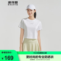 波司登2024夏季女上衣经典时尚百搭短款简约圆领纯棉短T恤B40223116 白色8162 170/92A