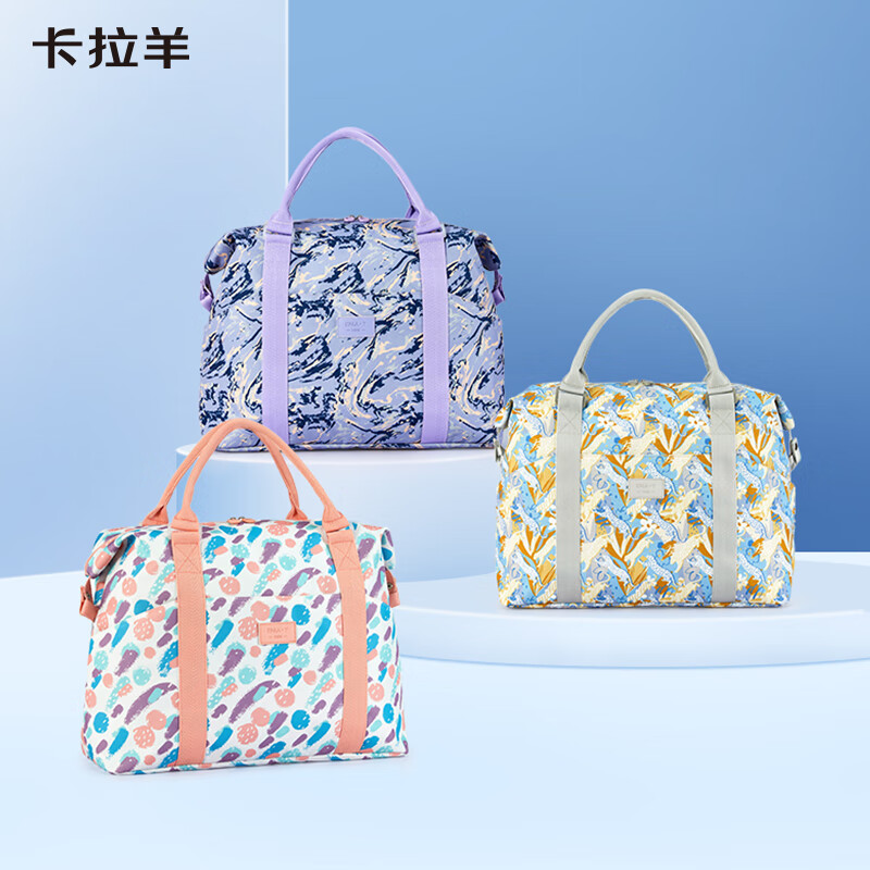 卡拉羊云朵旅行包大容量轻便多功能旅行出差休闲手提行李包CX3004 水粉梵高丨A标抑菌面料