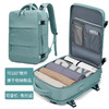 OUTWALK 途外 背包旅行包女大容量双肩包男行李包多功能16英寸电脑包绿色1688