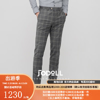 JODOLL乔顿灰色格纹西裤男高级感商务休闲桑蚕丝西装裤 灰色 32