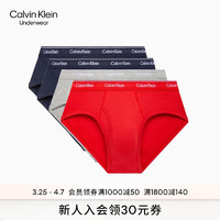 卡尔文·克莱恩 Calvin Klein 内衣男士四条装提花腰边纯棉透气低腰贴身三角NP2173O GVD-/// L