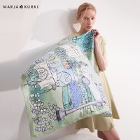 MARJA KURKI 玛丽亚古琦 玛丽亚.古琦（MARJAKURKI）生日三八妇女节礼物送长辈大方巾欧美风高档优雅桑蚕丝丝巾女礼盒装1LL120552绿色