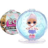 L.O.L. Surprise! LOL惊喜娃娃正版冬季disco迪斯科毛毛宠物 猜拆拆球盲盒玩具女孩