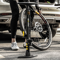 Bee 德国BEELORD自行车打气筒家用通用便携篮球气管电动车高压泵充气