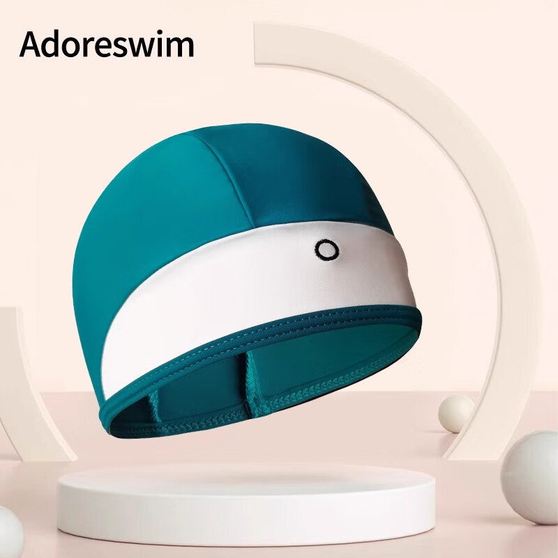 Adoreswim爱多尔儿童泳帽女童男童不勒头专业游泳帽可搭配 23308泳帽
