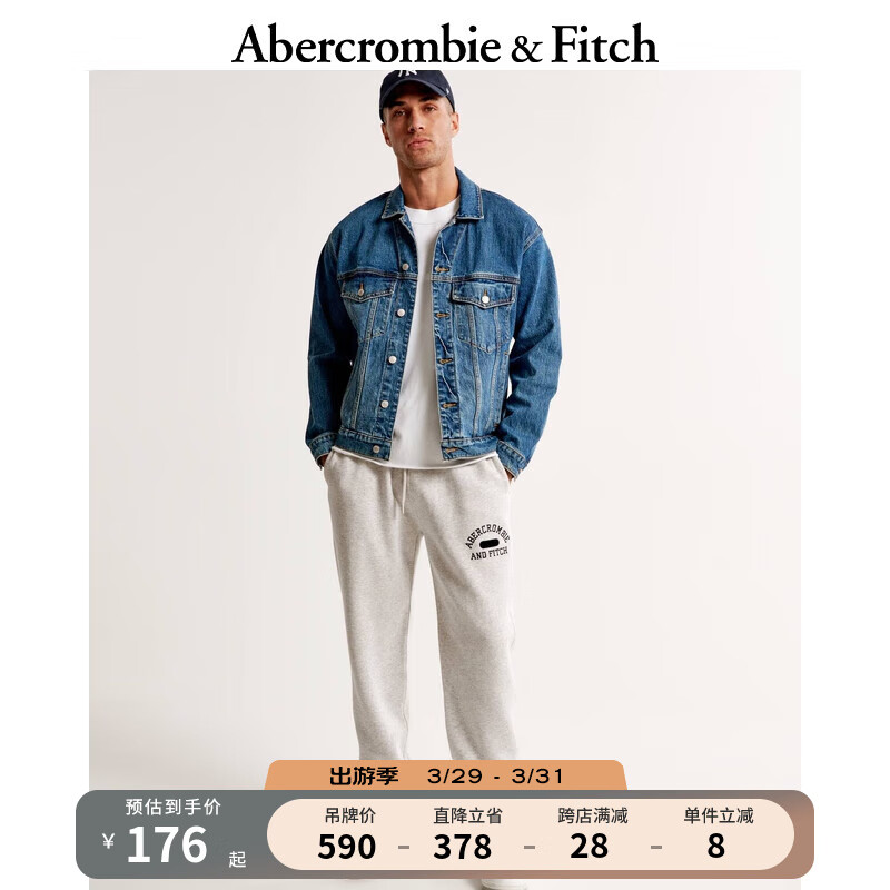 ABERCROMBIE & FITCH【美式学院标志】男装 复古保暖抓绒运动裤卫裤 332137-1 浅麻灰色 XXL (185/104A)