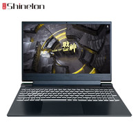 Shinelon 炫龙 M6游戏本15.6英寸高性能电竞笔记本电脑 i7-12650H/4060/144Hz 16G | 512G PCIE固态