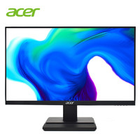 acer 宏碁 N238VA顯示器 23.8英寸大屏 家用辦公商務高清電腦顯示屏(HDMI+VGA接口)