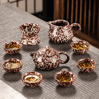 瓷牌茗茶具茶具套装家用盖碗茶盘整套创意功夫茶具套装 