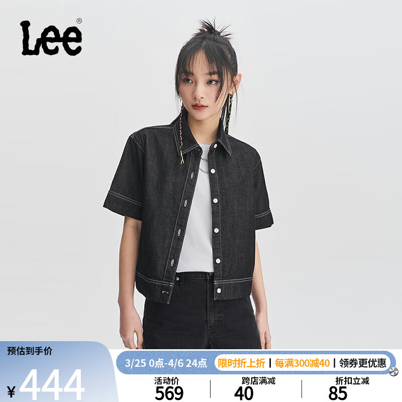 Lee24春夏舒适版黑色女短袖牛仔衬衫休闲潮LWT008240100-367 黑色 XL