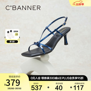 C.BANNER 千百度 细时装凉鞋女2024夏季细高跟鞋一字式扣带 蓝色 34