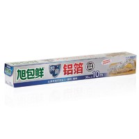 旭包鲜 日本品牌一次性抑菌铝箔纸30cm×10m 加厚烧烤锡纸食品烹饪烤箱烤盘用纸