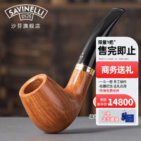 沙芬（SAVINELLI）欢乐三金点2024龙年纪念18K金环手工石楠木烟斗男士全球限量16把 【628型 火山式弯斗 中号】号1