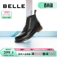 BeLLE 百丽 男士6孔马丁靴 92267DD0 黑色 39