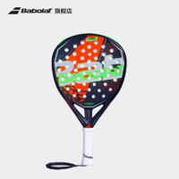 BABOLAT 百保力 官方 专业轻质系列碳素板式网球拍PADEL VIPER LITE