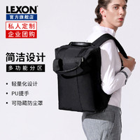 LEXON 乐上 法国乐上手提包电脑包男休闲商务双肩包笔记本背包双层简约