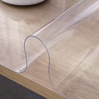 雨毅 桌布桌垫餐桌垫软玻璃PVC餐桌布防水防油茶几垫 1mm 70*130CM