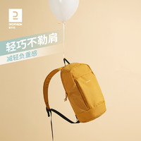 DECATHLON 迪卡侬 户外双肩包 10L 便携款