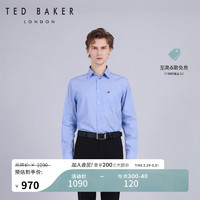 Ted Baker2024春季男士纯色简约棉质通勤长袖衬衫C41515 蓝色 3