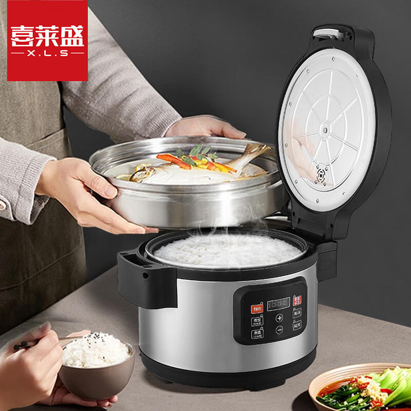 喜莱盛西施煲商用电饭煲大容量智能预约电煮饭锅 大型食堂电饭煲 10L丨 10-25人智能款丨XG-D10 智能款10L丨适用10-25人