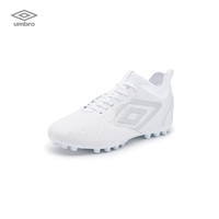 Umbro 茵宝 TOCCO 2 PRO AG足球鞋男鞋人工草比赛鞋训练鞋