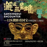 有講解才更了解，看神秘三星堆！上海博物館東館門票預約+青銅館/三星堆/雕塑館等講解