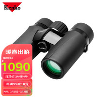 Kenko 肯高 日本肯高雙筒望遠鏡UEXC8/10x32EX超視圖小巧高清夜視觀鳥演唱會 UEXC 8X32EX