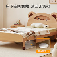 京东京造 实木儿童床 AA级榉木小熊萌趣造型加厚床头床架 1.2×2米BK03
