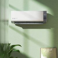 VIOMI 云米 Milano2系列  新一級能效 壁掛式空調 1.5匹