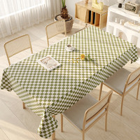 雨毅 桌布防水防油防烫PVC餐桌布桌面垫桌垫餐桌垫 菱形果绿90*135