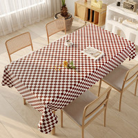 雨毅 桌布防水防油防烫PVC餐桌布桌面垫桌垫餐桌垫 菱形酒红90*135