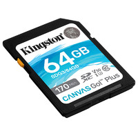 Kingston 金士頓 64g內存卡相機卡存儲卡 4K視頻相機高速掌機閃存