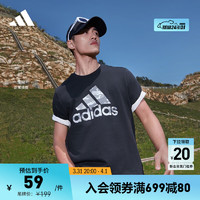 adidas 阿迪達斯 官方輕運動男裝舒適休閑上衣圓領短袖T恤 黑色 A/XS