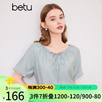 Betu 百图 女装2024春夏新款法式气质时尚百搭圆领系带衬衫女2403T46 湖水绿 M