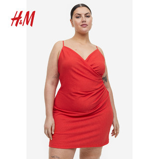 H&M HM女装连衣裙夏季轻柔垂坠感红色法式吊带短裙1154864