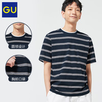 GU 极优 男女装细条纹T恤(短袖)23年夏休闲时尚简洁流行圆领345386